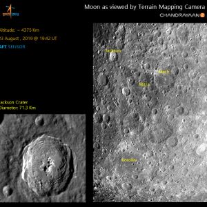 «Чандраян-2» передал первые снимки Луны