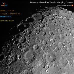 «Чандраян-2» передал первые снимки Луны